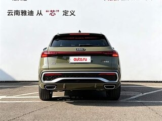 2026 Audi Q5 L III (GU), зелёный, 6500000 рублей, вид 4