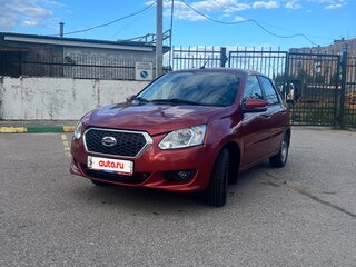 2020 Datsun mi-DO, оранжевый, 560000 рублей, вид 1