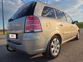 2006 Opel Zafira B, бежевый, 690000 рублей - вид 6