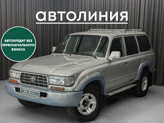 Toyota Land Cruiser 80 Series Рестайлинг