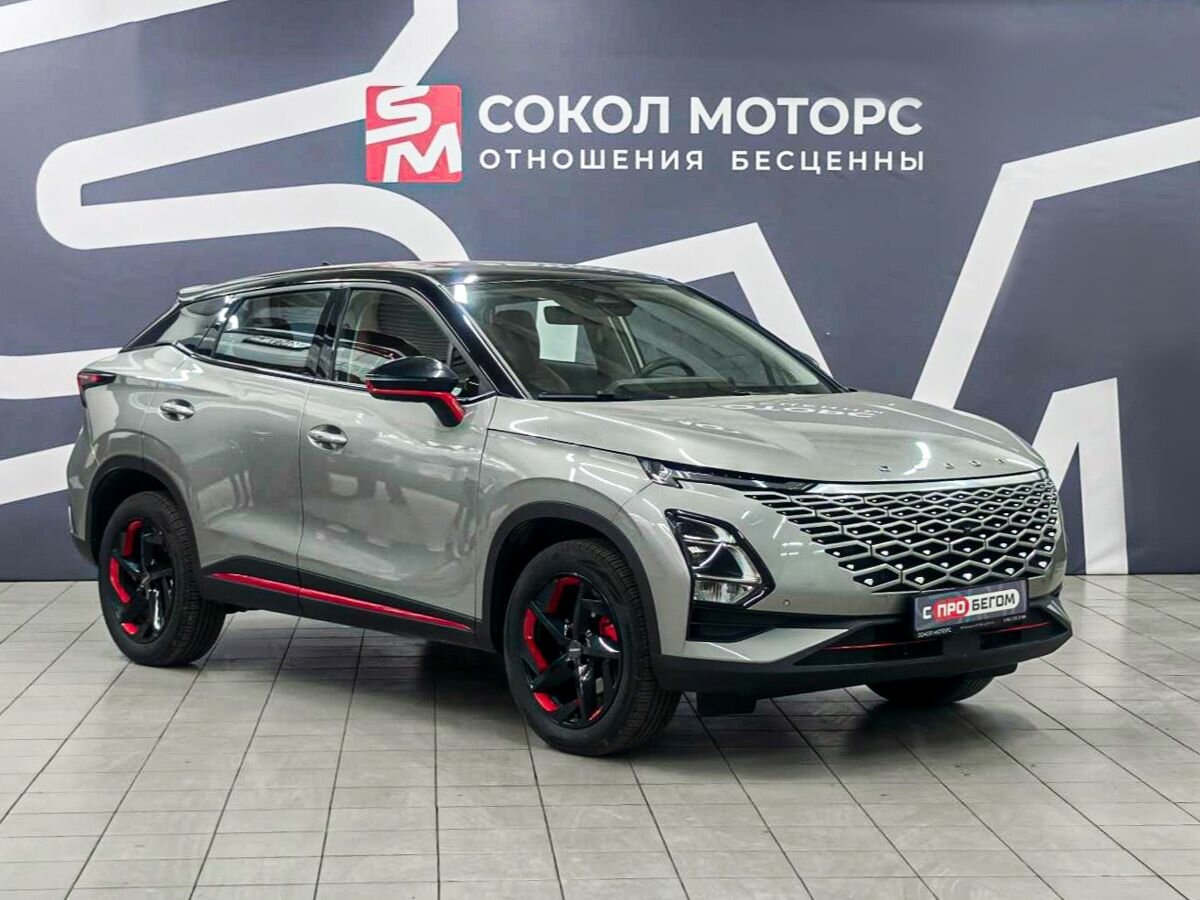 Открыть фотографии: Omoda C5 I