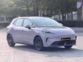 2026 MG 4 EV 42.8 kWh II, розовый, 1930000 рублей - вид 2
