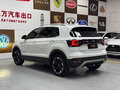 2023 Volkswagen Tacqua, белый, 1400000 рублей - вид 5