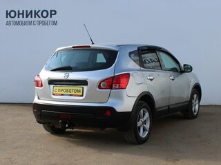 2007 Nissan Qashqai I, серебристый, 539000 рублей, вид 5