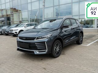 2026 Belgee X50+, серый, 2319990 рублей, вид 1