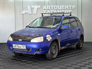 2010 Lada (ВАЗ) Kalina I, синий, 135000 рублей, вид 2