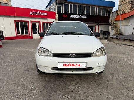 2009 Lada (ВАЗ) Kalina I, белый, 220000 рублей, вид 1