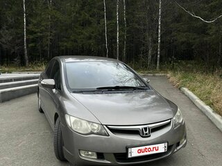 2008 Honda Civic Hybrid VIII, серый, 550000 рублей, вид 1