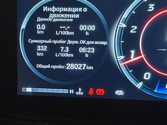 2024 GAC Empow, серый, 2290000 рублей - вид 11