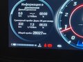 2024 GAC Empow, серый, 2290000 рублей - вид 11