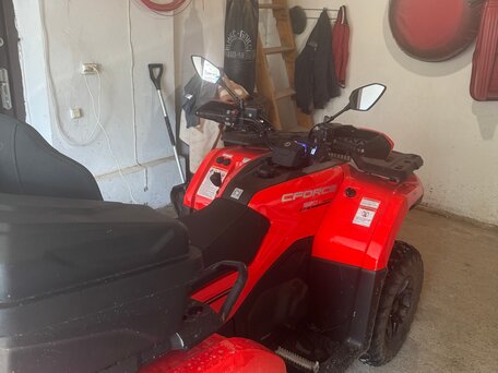 2026 CFMoto CFORCE 520 L, красный, 700000 рублей, вид 2