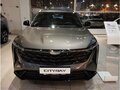 2026 Geely Cityray, серый, 3344990 рублей - вид 2