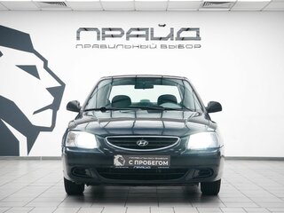 2008 Hyundai Accent ТагАЗ II, чёрный, 430000 рублей, вид 2