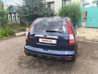 2007 Honda CR-V III, синий, 900000 рублей, вид 4