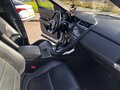 2017 Jaguar E-Pace I, белый, 3000000 рублей - вид 6