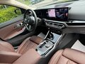 2023 BMW 3 серии Long 320Li VII (G2x) Рестайлинг, чёрный, 3687007 рублей - вид 7