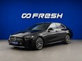 2020 Mercedes-Benz E-Класс 200 V (W213, S213, C238) Рестайлинг, чёрный - вид 4