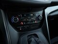 2017 Ford Kuga II Рестайлинг, коричневый, 1598000 рублей - вид 9