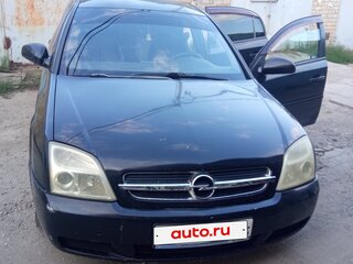 2004 Opel Vectra C, чёрный, 300000 рублей, вид 1