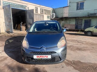 2008 Citroen C4 Picasso I, голубой, 330000 рублей, вид 1