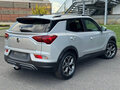 2022 SsangYong Korando IV, серебристый - вид 7