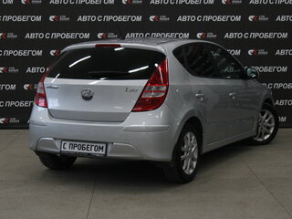 2010 Hyundai i30 I Рестайлинг, серебристый, 749000 рублей, вид 3
