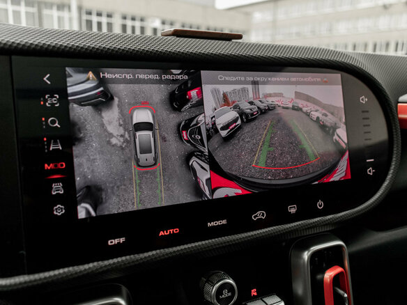 2023 Haval Dargo I, чёрный, 2600000 рублей - вид 20