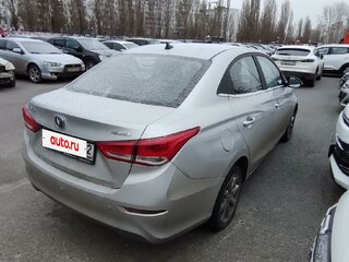 2023 Changan Alsvin, серебристый, 657510 рублей, вид 4