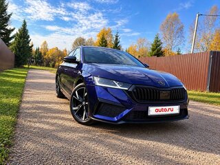 2021 Skoda Octavia IV (A8), синий, 2590000 рублей, вид 1