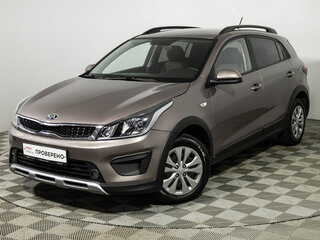 2019 Kia Rio X-Line IV, коричневый, 1345700 рублей, вид 1