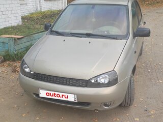 2008 Lada (ВАЗ) Kalina I, бежевый, 170000 рублей, вид 1