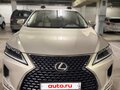 2019 Lexus RX 300 IV Рестайлинг, бежевый, 4150000 рублей