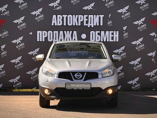 2013 Nissan Qashqai I Рестайлинг, серебристый, 1060000 рублей, вид 2