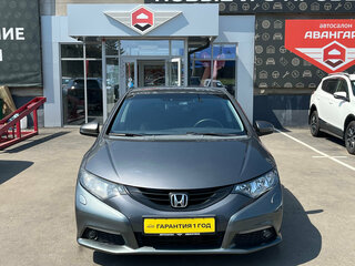 2012 Honda Civic IX, серый, 1060000 рублей, вид 2
