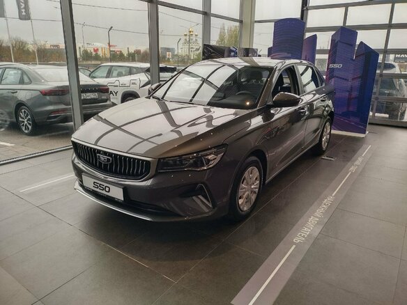 2026 Belgee S50, серый, 2129990 рублей