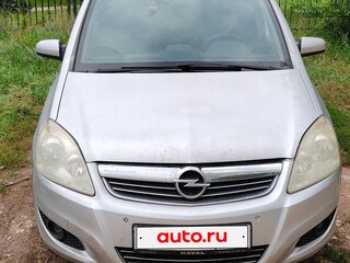 2008 Opel Zafira B Рестайлинг, серебристый, 375000 рублей, вид 2
