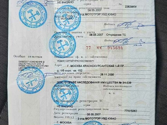 1970 ГАЗ 21 «Волга» 21Р, серый, 420000 рублей - вид 16