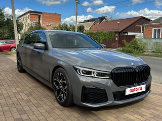 2020 BMW 7 серии Long 740Li xDrive VI (G11/G12) Рестайлинг, серый, 6350000 рублей, вид 2