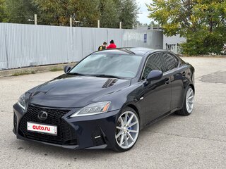 2008 Lexus IS 250 II, голубой, 1650000 рублей, вид 2