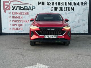 2023 Haval F7x I Рестайлинг, красный, 2249000 рублей, вид 2