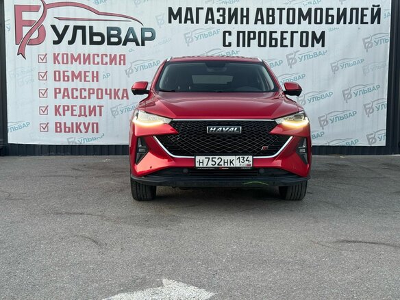 2023 Haval F7x I Рестайлинг, красный, 2249000 рублей - вид 1