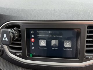 2026 Lada (ВАЗ) Vesta I Рестайлинг (NG), белый, 1505000 рублей, вид 2