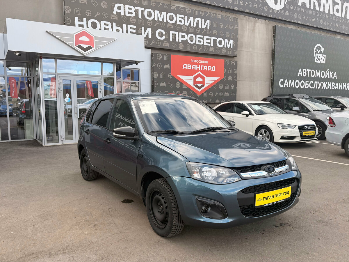 Открыть фотографии: Lada (ВАЗ) Kalina II