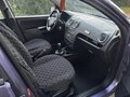 2006 Ford Fusion I Рестайлинг, серый, 420000 рублей - вид 4