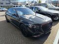 2026 Mercedes-Benz Maybach S-Класс 680 II (Z223) Рестайлинг, чёрный, 42990000 рублей - вид 1