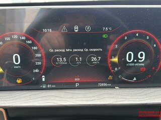 2023 Exeed LX I Рестайлинг, белый, 1520000 рублей, вид 5
