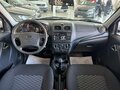 2023 Lada (ВАЗ) Granta I Рестайлинг, белый - вид 11