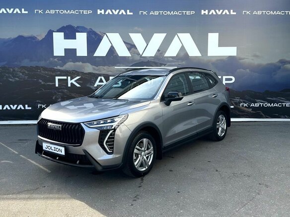 2026 Haval Jolion I Рестайлинг, бежевый, 2499000 рублей - вид 2