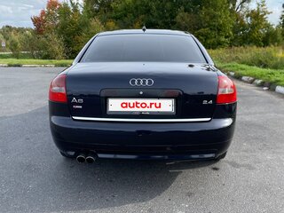 2002 Audi A6 II (C5) Рестайлинг, синий, 720000 рублей, вид 5