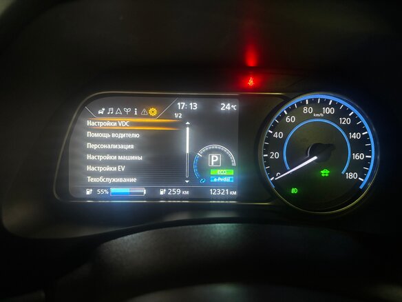 2019 Nissan Leaf II (ZE1), серебристый, 2420000 рублей - вид 16